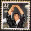 ROCKY MARCIANO BOXING STAMP PIN DX